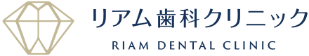 リアム歯科クリニック