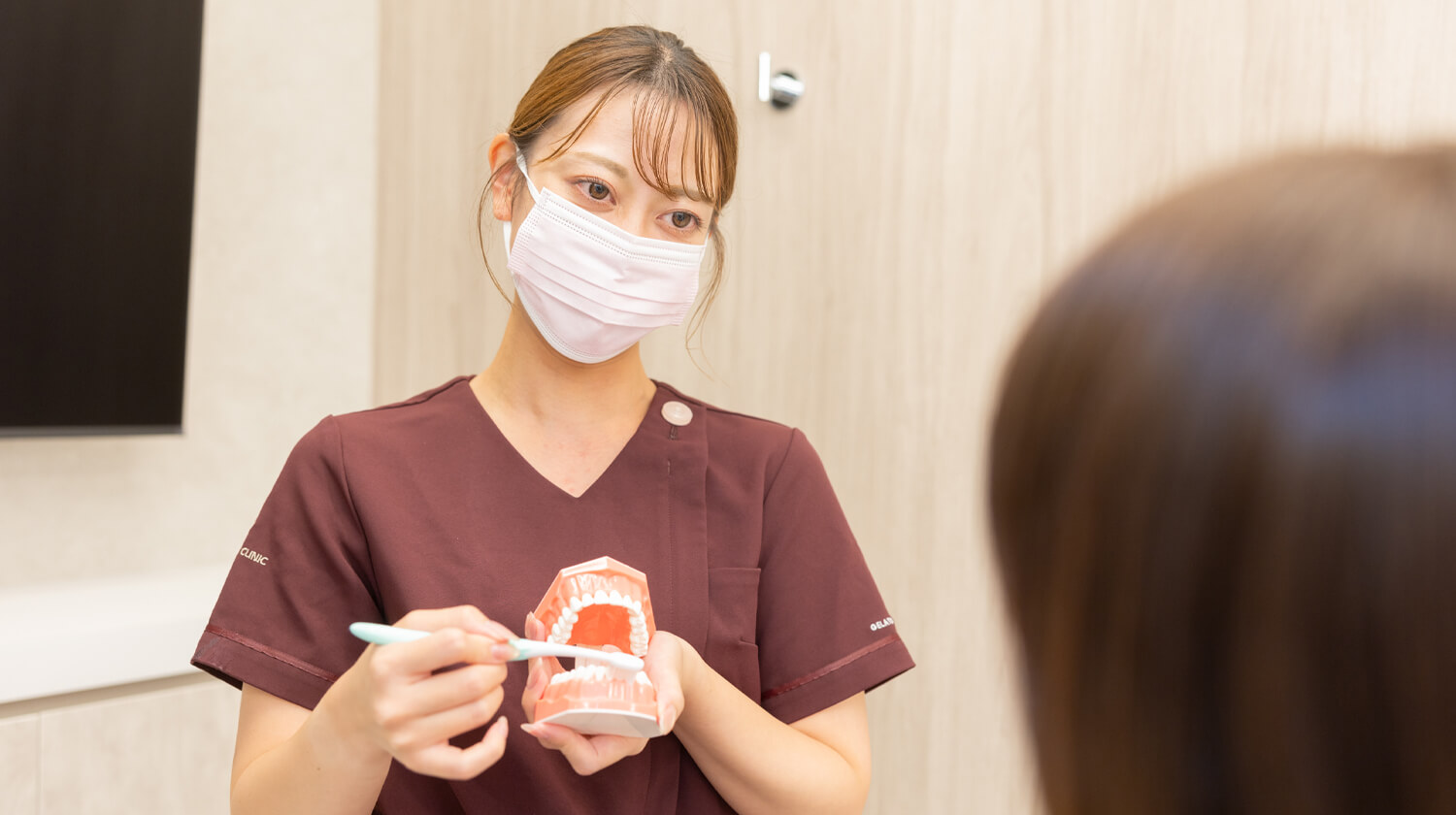 定期メンテナンス